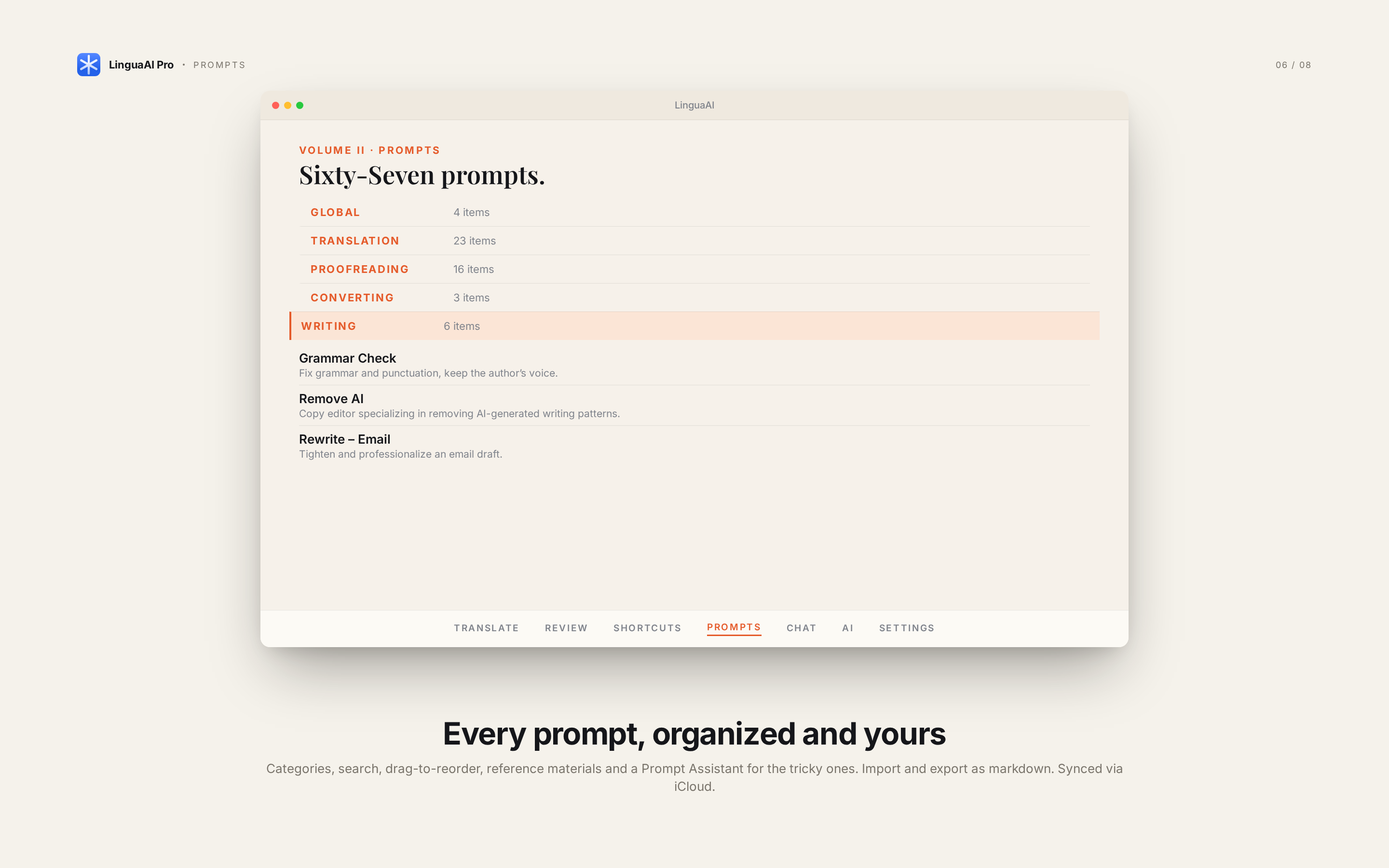 LinguaAI Pro prompt library with categories